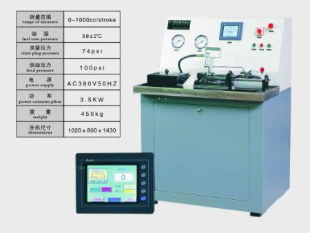PT燃油泵、PT嘴試驗臺
